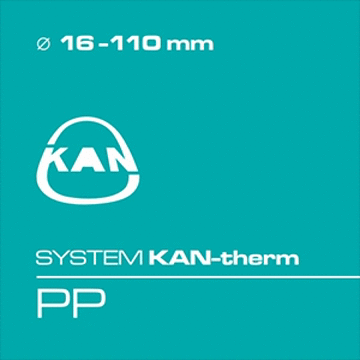 Новые элементы KAN-therm Новые элементы KAN-therm