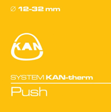 Система KAN-therm Push