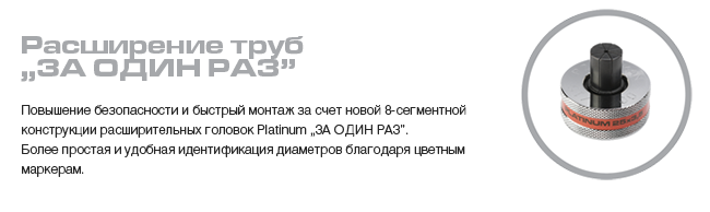 Новинки 2016 - осень Новинки 2016 - осень
