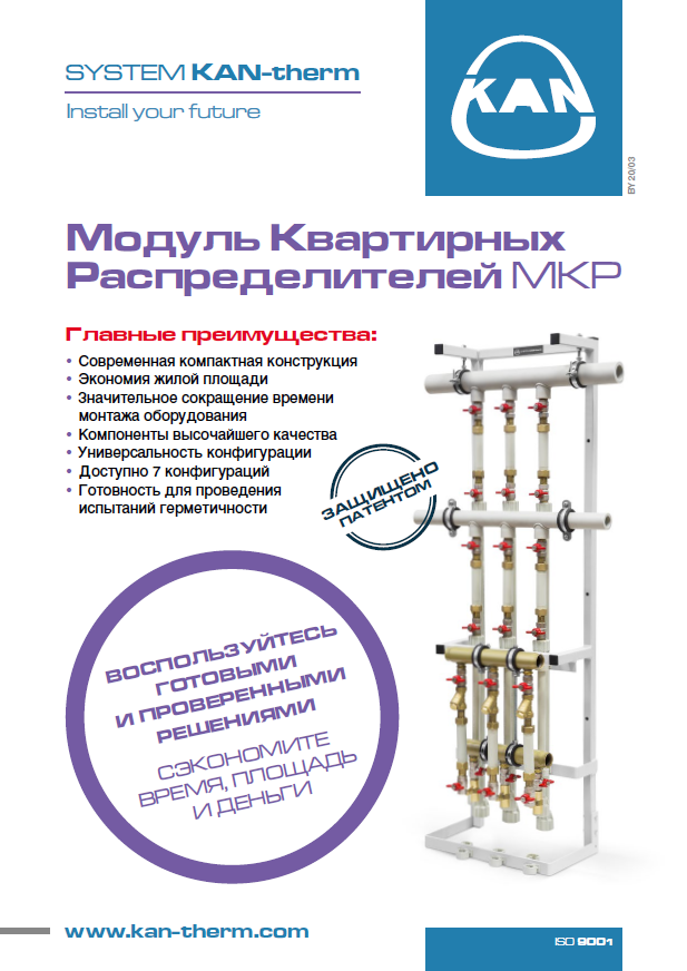 Листовки Листовки