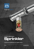 Каталог SYSTEM KAN-therm Sprinkler