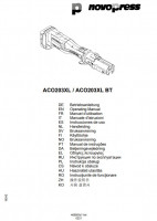 Прес-інструмент Novopress ACO203XLBA_ACO203XL+ACO203XL