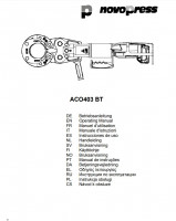 Прес Novopress ACO403